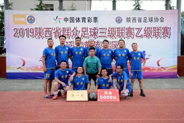 迈阿密国际与纽约城的伤病情况更新